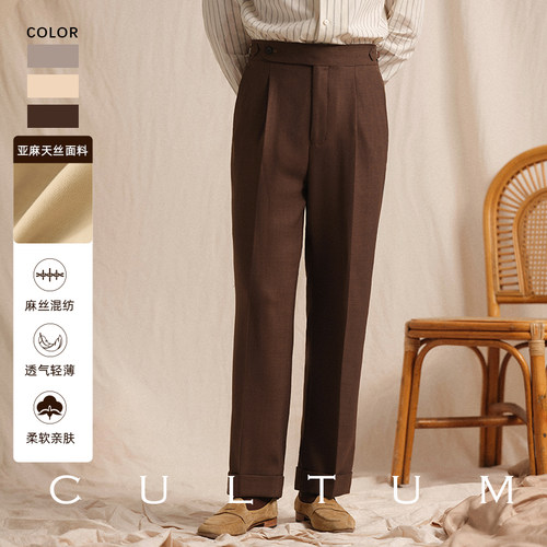 意式那不勒斯西裤亚麻人字纹长裤