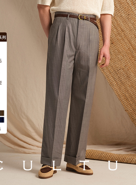 【高支精纺羊毛轻薄款】CULTUM复古条纹好莱坞裤西服男休闲直筒裤