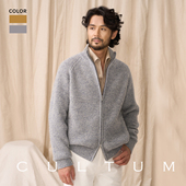 加厚毛衣男外套 休闲立领双开拉链针织开衫 100%羊毛 CULTUM意式