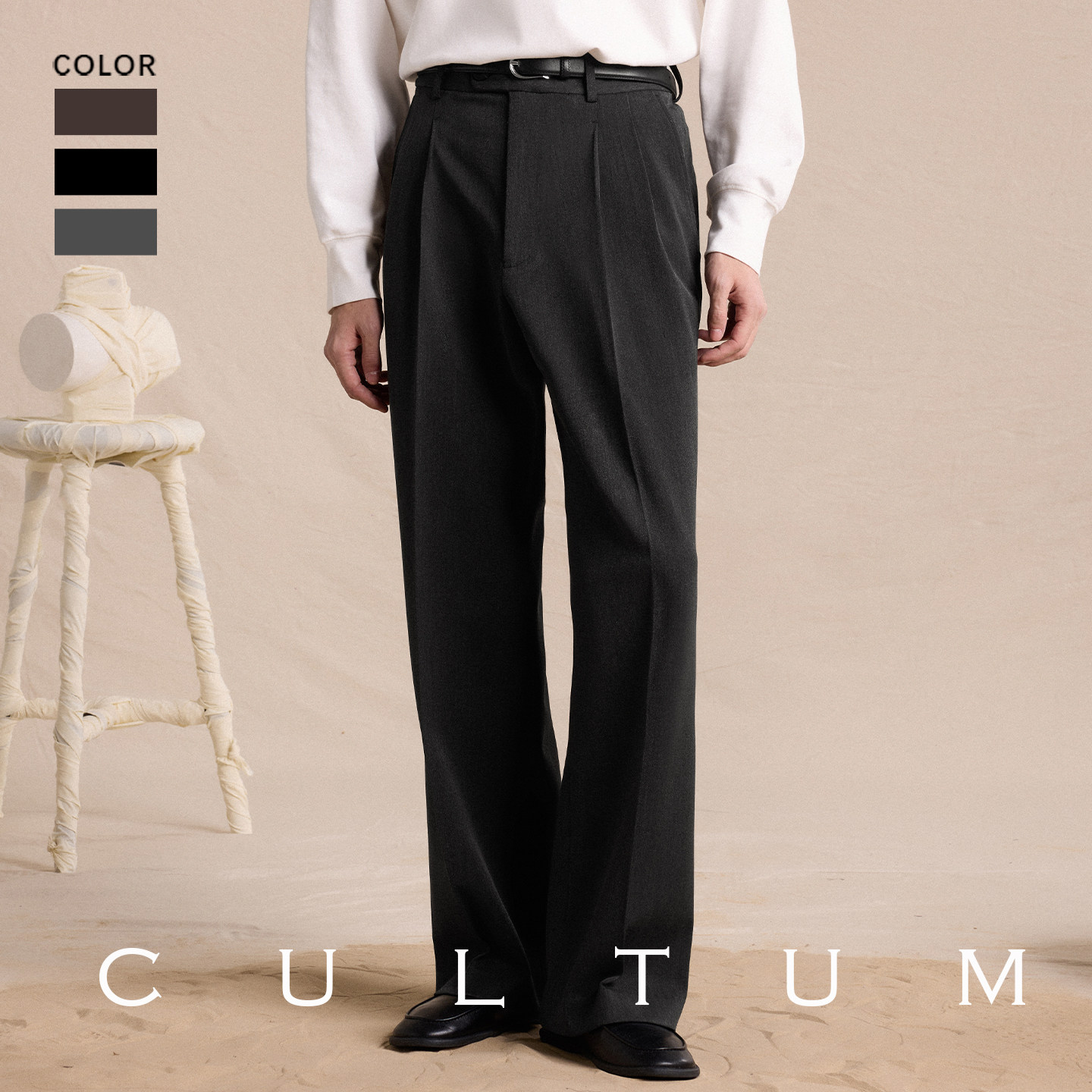 【轻盈垂感】CULTUM 羊毛混纺春秋好莱坞裤极简微喇百搭男士西裤