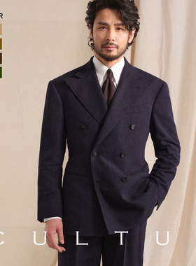 【绅士盔甲 强捻面料】CULTUM亚麻混纺透气双排扣休闲西服套装男
