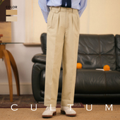 100%长绒棉 CULTUM复古高腰双褶斜纹卡其裤 男休闲直筒厚款 裤 子