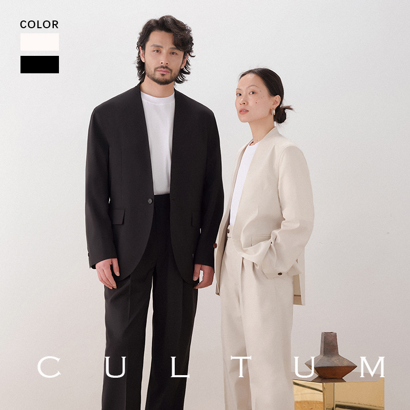 CULTUM无领速干抗皱可机洗西服套
