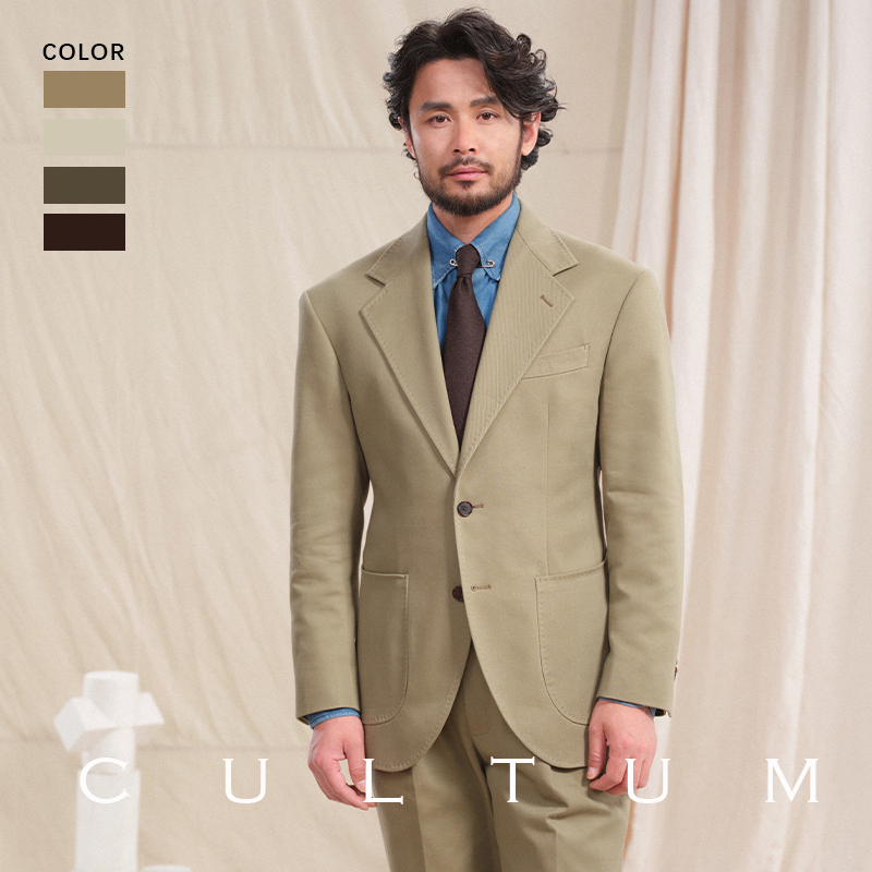 【绅士盔甲骑兵呢面料】CULTUM商务全棉耐磨斜纹全里西服套装男