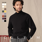 半高领毛衣男内搭打底衫 CULTUM秋冬长袖 山羊绒亲肤保暖 针织衫