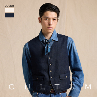 美式 CULTUM复古水洗牛仔拼接马甲男士 休闲春夏新款 莱赛尔牛仔