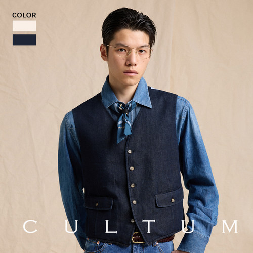 CULTUM春夏百搭水洗牛仔丹宁马甲
