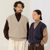 全羊毛绒 男女同款 CULTUM宽松休闲毛衣深V领针织马甲背心男