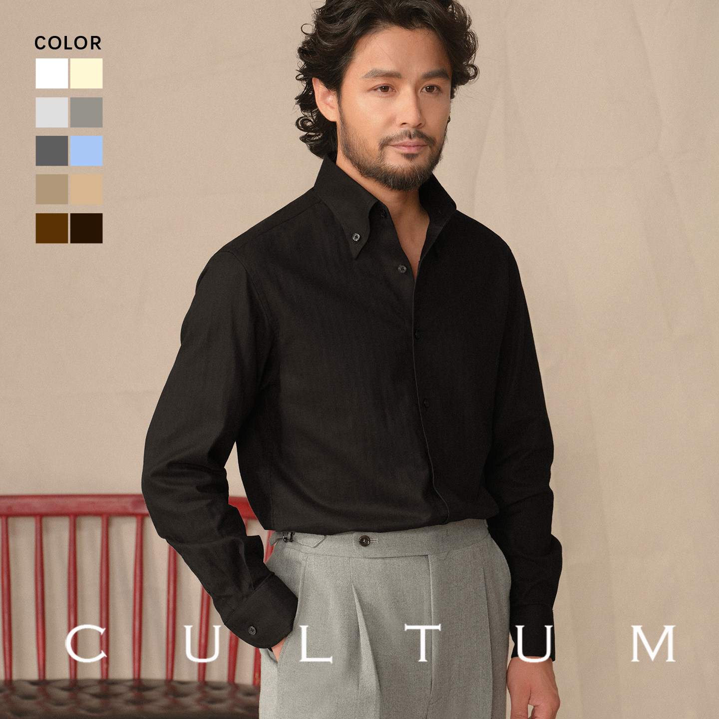 【100%新疆长绒棉柔软保暖】CULTUM意式大尖纽扣领衬衫男长袖衬衣