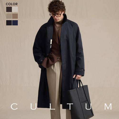 CULTUM耐磨抗风纯棉巴尔玛肯风衣