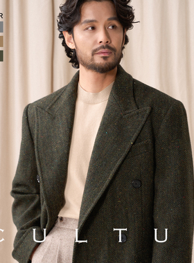 【高克重100%羊毛】CULTUM 国王版马球大衣双排人字纹毛呢外套男