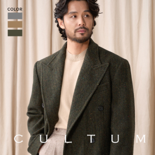 国王版 CULTUM 马球大衣双排人字纹毛呢外套男 高克重100%羊毛