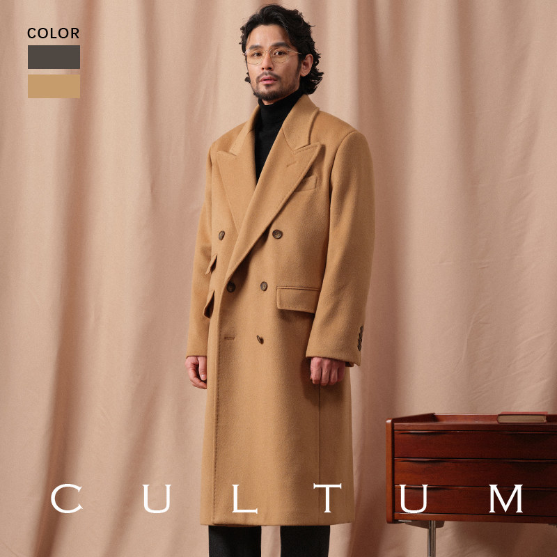 CULTUM880g重加厚100%羊毛呢子戗驳领柴斯特大衣男中长款冬季外套