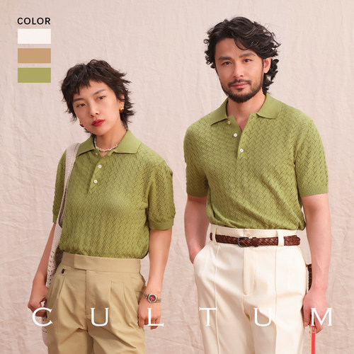 CULTUM意式慵懒风Polo领短袖衬衫