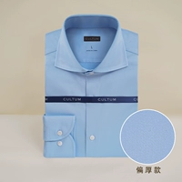 Синяя частичная толщина 221044