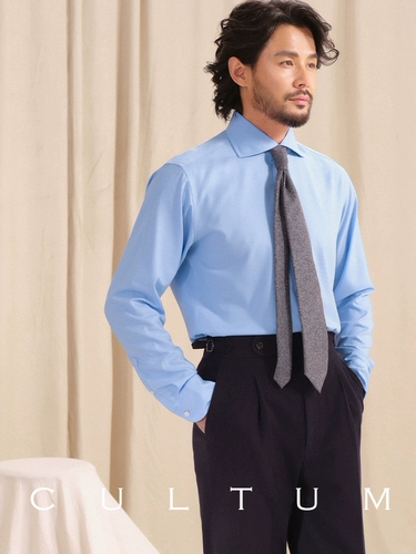 CULTUM Пиджак классического кроя, рубашка, лонгслив, изысканный стиль