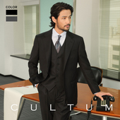 男 CULTUM可机洗免熨烫商务通勤西服套装 70%澳洲羊毛 半麻衬