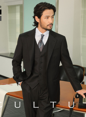 【70%澳洲羊毛 半麻衬】CULTUM可机洗免熨烫商务通勤西服套装男