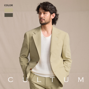春夏休闲松弛男士 单排平驳领西服套装 CULTUM意式 西服 亲肤全棉