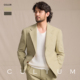 春夏休闲松弛男士 单排平驳领西服套装 CULTUM意式 西服 亲肤全棉