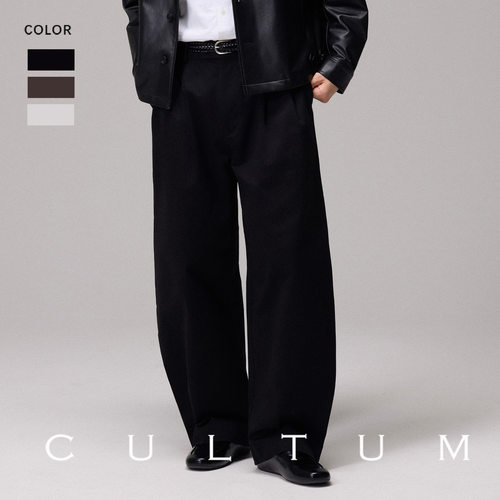 CULTUM男士100%棉高腰阔腿裤