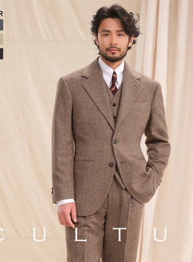 【绅士盔甲 50%羊毛】CULTUM复古易打理西装宽肩人字纹西服套装男