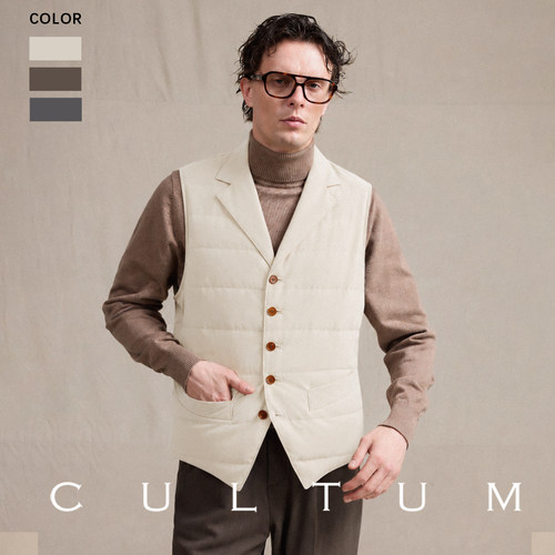 CULTUM90白鸭绒防风保暖羽绒马甲