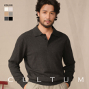 POLO领针织衫 CULTUM秋冬长袖 男内搭毛衣打底衫 山羊绒亲肤保暖