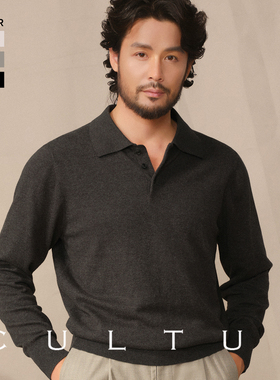 【山羊绒亲肤保暖】CULTUM秋冬长袖POLO领针织衫男内搭毛衣打底衫