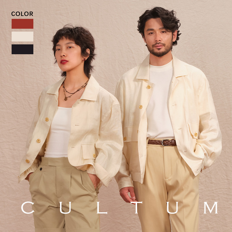 【100%法国亚麻】CULTUM开图复古宽松翻领网球A2飞行员夹克外套男