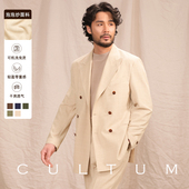 CULTUM开图亲王格泡泡纱双排戗驳领西服套装 免熨烫 男 可机洗