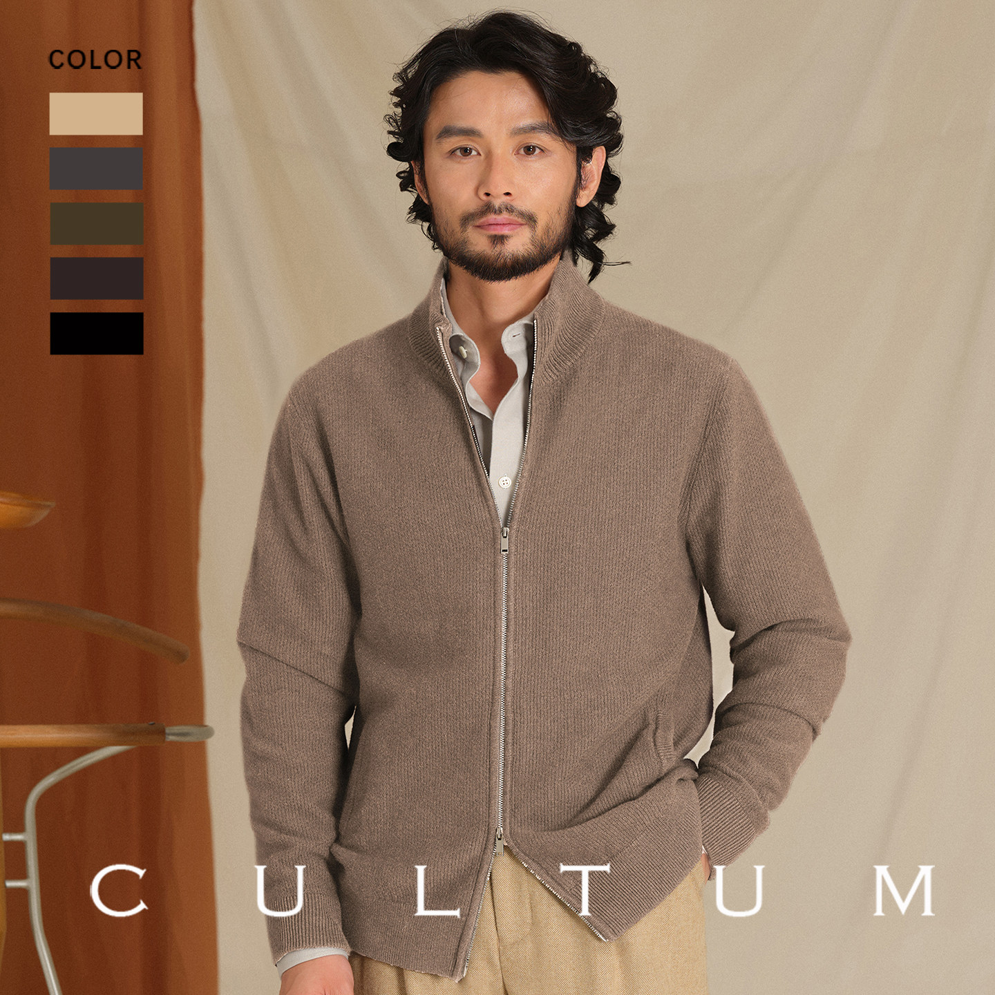 【山羊绒棉混纺】CULTUM意式可翻高领双开拉链针织开衫毛衣外套男