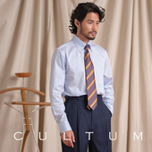 140支双股全棉 CULTUM意式 浅蓝白条纹大尖纽扣领长袖 衬衫 男