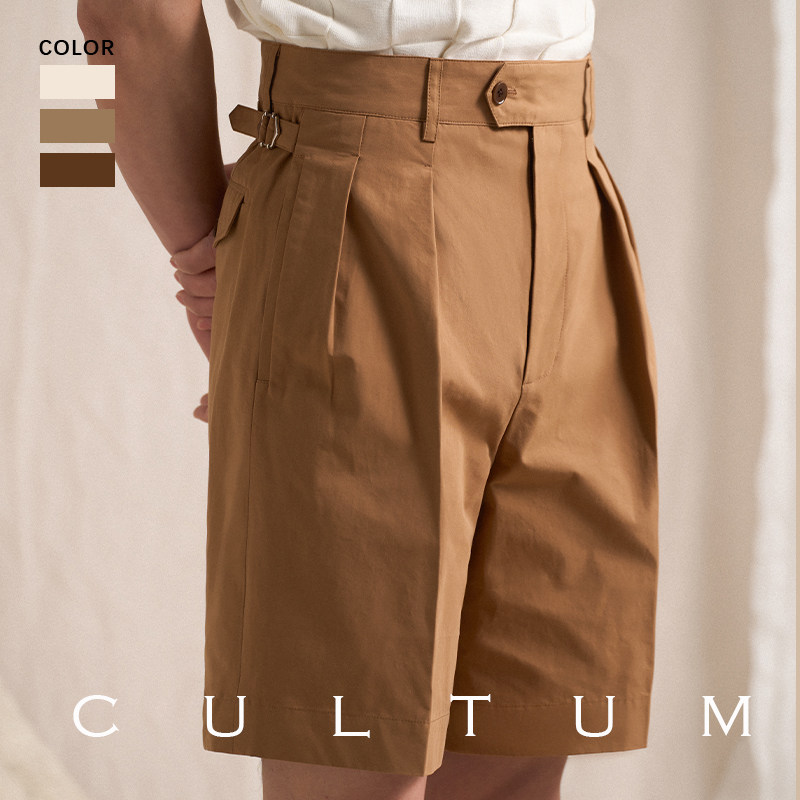 【纯棉水洗 轻薄透气】CULTUM高腰双褶复古短裤男休闲ivy风五分裤