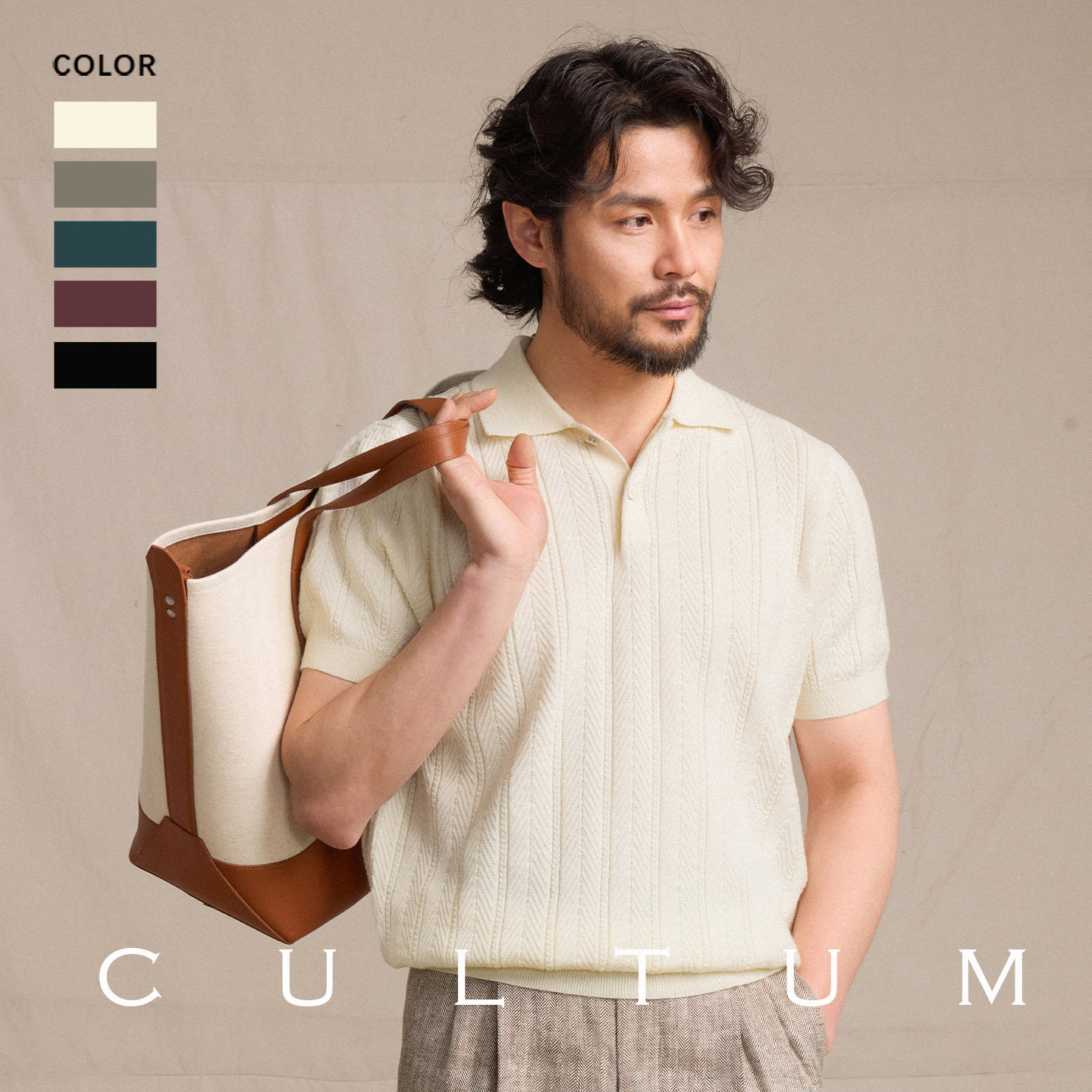 【苎麻55% 棉45%】CULTUM春夏意式短袖百搭针织POLO衫提花翻领男