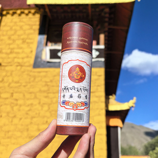 西藏楚布藏香 线香纯手工 供佛香薰香室内净化空气 拉萨直发