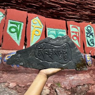 深刻玛尼石 西藏玛尼石 手工雕刻原石  藏文雕刻嘛尼石 金刚萨埵