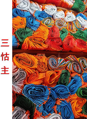 央金妙善经幡手工西藏风马旗