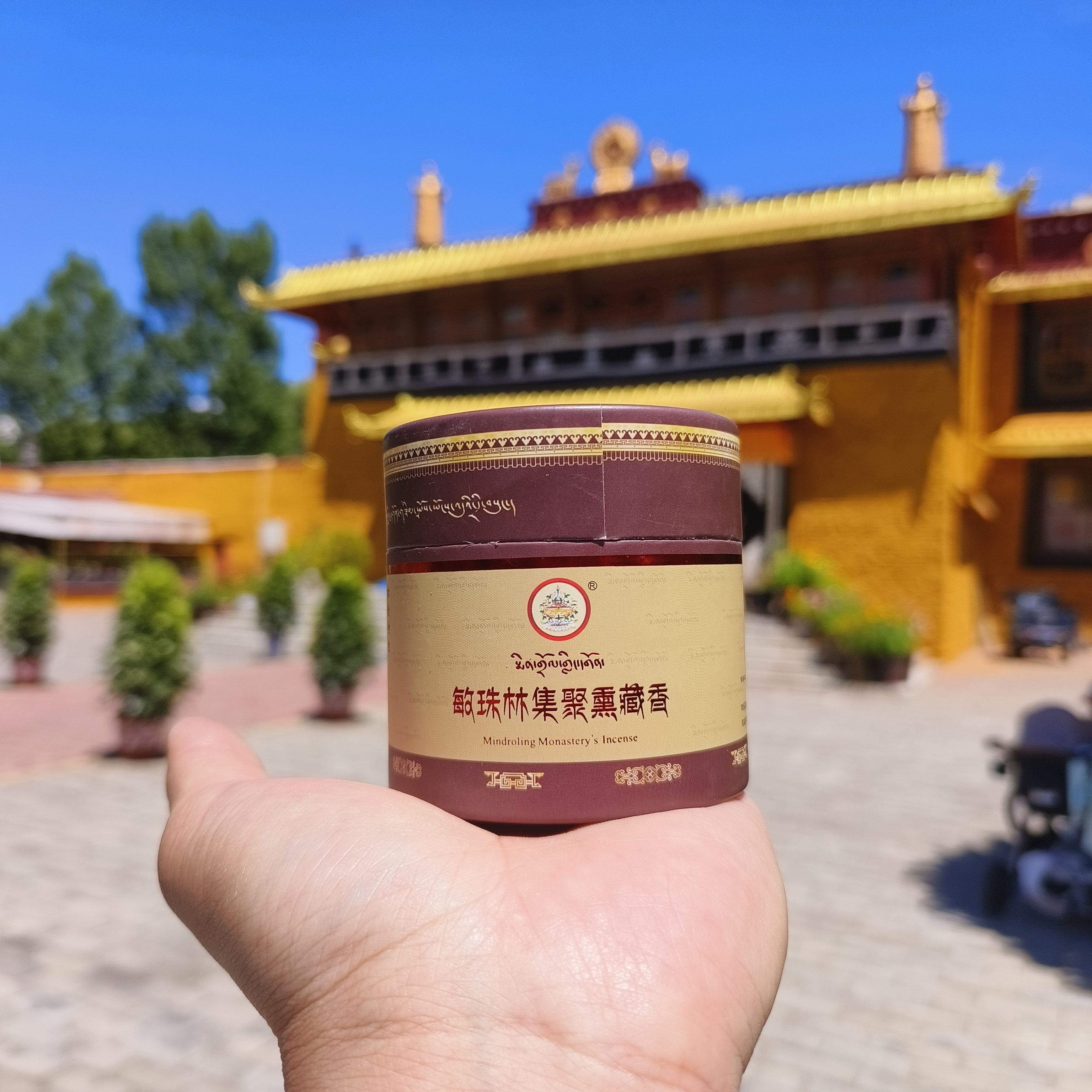 西藏敏珠林塔香手工集聚熏香