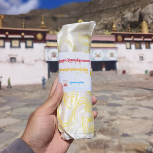 拉萨色拉马头明王供奉吉祥白色哈达