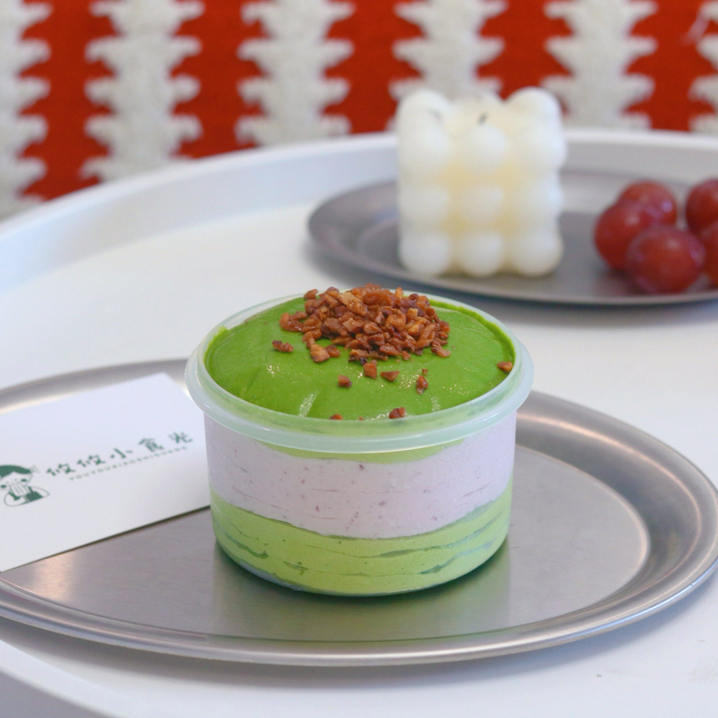 【悠悠小食光】抹茶葡萄千层 手工千层蛋糕甜品 下午茶,零食/坚果/特产,生日/节日蛋糕,淘宝优惠券,粉丝福利购,淘宝优惠卷