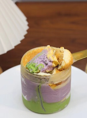 【悠悠小食光】虎皮奶霜芋泥豆乳罐 青岚抹茶奶霜微苦 甜品