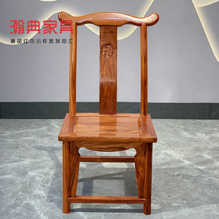 花梨木家具新款刺猬紫檀小官帽椅子儿童凳靠背家用牛角椅大人餐椅
