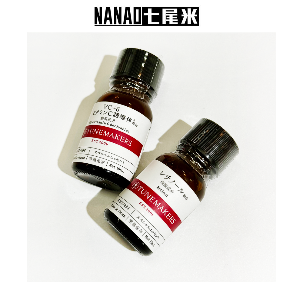 渡美神经酰胺原液早C晚A弱酸水