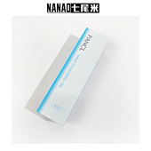 免邮 费 七尾米日本本土FANCL限量温和净化纳米卸妆油卸妆水液防水