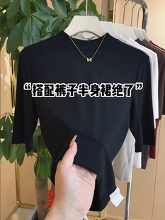 t恤女夏季 小立领洋气修身 莫代尔黑色螺纹中袖 新款 弹力短袖 上衣衫