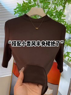 纯色短袖 莫代尔咖色螺纹中袖 小立领洋气修身 t恤女夏季 上衣 新款