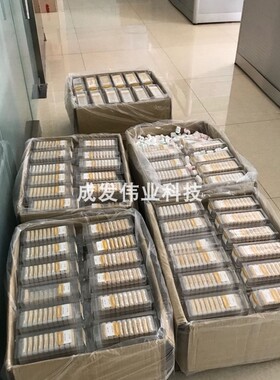 邦定钢嘴 劈刀GAISER钢嘴2130-2020钢咀 绑定铝线刚嘴SPT帮定钢嘴