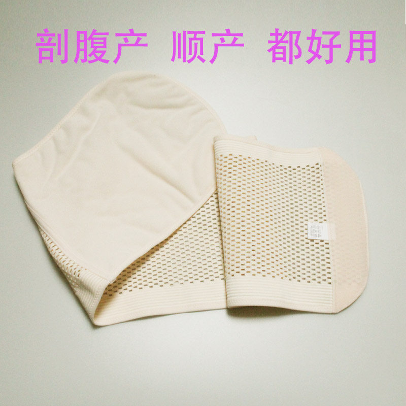 Corset simple en polyester - Ref 682330 Image 3