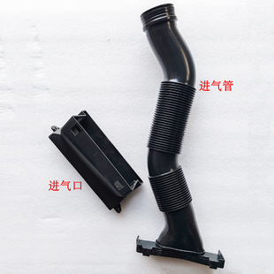 适配07-14款斯柯达明锐1.6进气管进气软管空滤通风软管进气口
